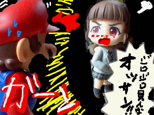 f:id:K00004649:20170110205001j:plain