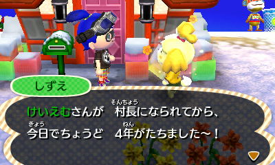 f:id:K00004649:20170111195858j:plain