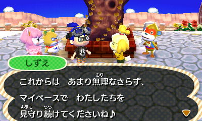 f:id:K00004649:20170111195905j:plain