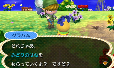 f:id:K00004649:20170227200526j:plain