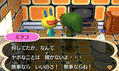 f:id:K00004649:20170227200529j:plain