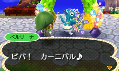 f:id:K00004649:20170227200530j:plain