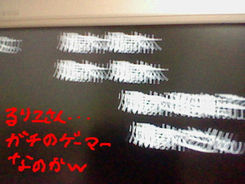 f:id:K00004649:20170303091131j:plain f:id:K00004649:20170303091131j:plain