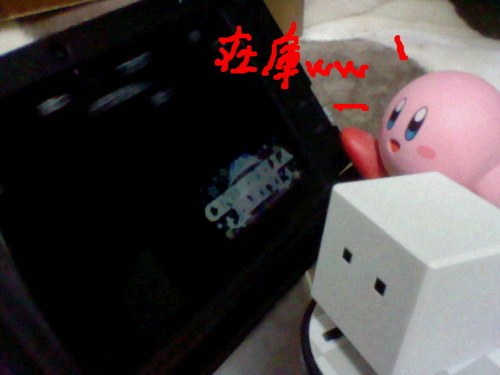 f:id:K00004649:20170303091148j:plain f:id:K00004649:20170303091148j:plain