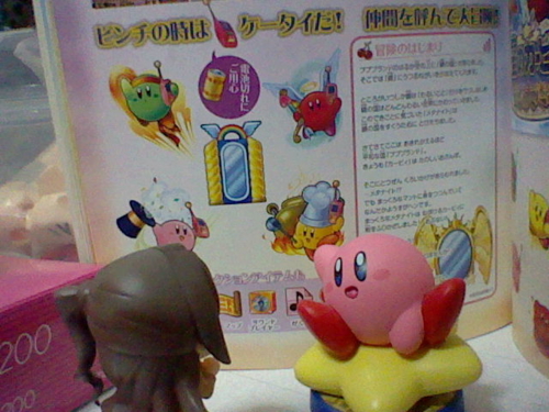 f:id:K00004649:20170308202013j:plain