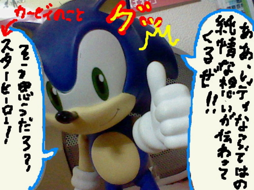 f:id:K00004649:20170323084905j:plain