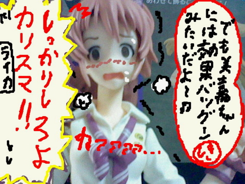 f:id:K00004649:20170329060035j:plain