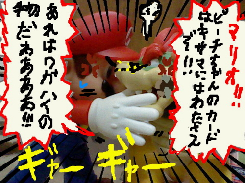 f:id:K00004649:20170330205759j:plain