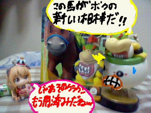 f:id:K00004649:20170411183233j:plain