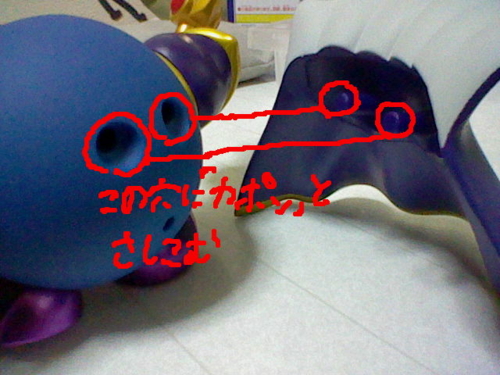 f:id:K00004649:20170512175412j:plain