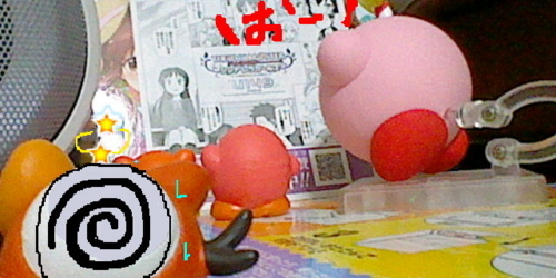 f:id:K00004649:20170817211828j:plain