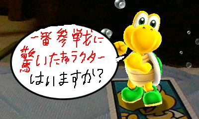 f:id:K00004649:20170904215600j:plain