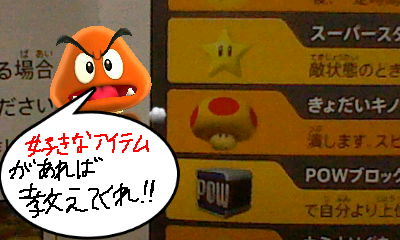 f:id:K00004649:20170904215601j:plain