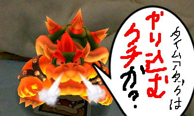 f:id:K00004649:20170904215602j:plain