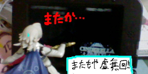 f:id:K00004649:20170928183819j:plain