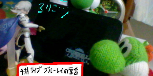 f:id:K00004649:20170928183822j:plain