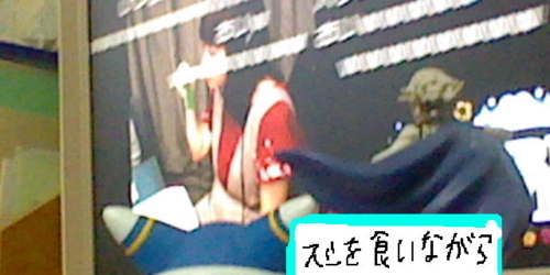 f:id:K00004649:20170928183824j:plain