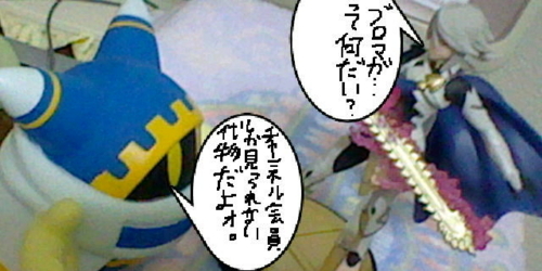 f:id:K00004649:20170928183826j:plain