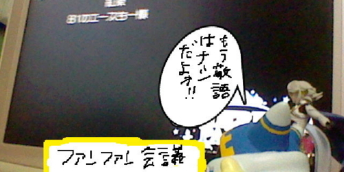 f:id:K00004649:20170928183828j:plain