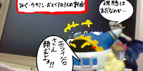 f:id:K00004649:20170928183830j:plain