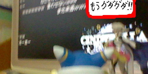 f:id:K00004649:20170928183831j:plain