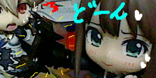 f:id:K00004649:20170929155506j:plain