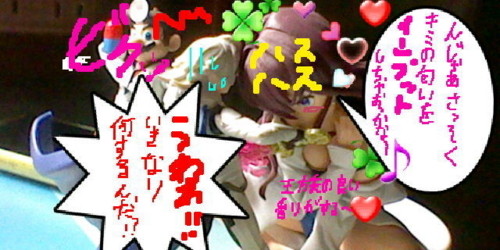 f:id:K00004649:20170929155508j:plain
