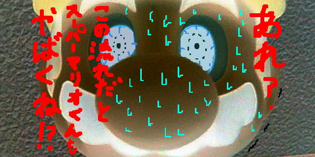 f:id:K00004649:20171004180306j:plain