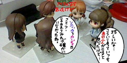 f:id:K00004649:20171108210958j:plain