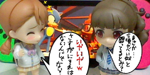 f:id:K00004649:20171108211000j:plain