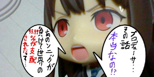 f:id:K00004649:20171127114434j:plain f:id:K00004649:20171127114434j:plain