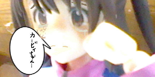 f:id:K00004649:20171201192351j:plain f:id:K00004649:20171201192351j:plain