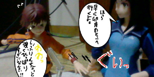 f:id:K00004649:20171201192356j:plain