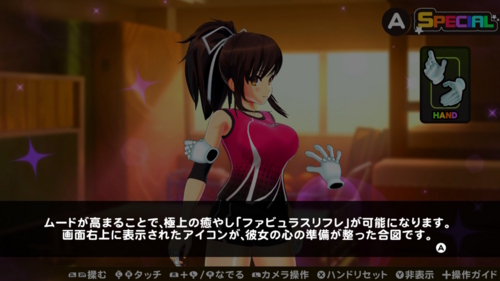 f:id:K00004649:20171204102616j:plain