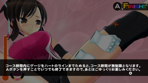 f:id:K00004649:20171204102620j:plain