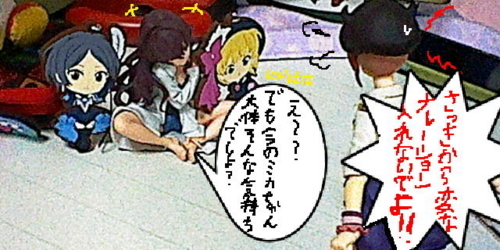 f:id:K00004649:20180106214757j:plain f:id:K00004649:20180106214757j:plain