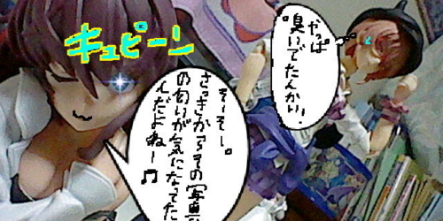f:id:K00004649:20180106214801j:plain f:id:K00004649:20180106214801j:plain