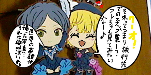 f:id:K00004649:20180106214802j:plain f:id:K00004649:20180106214802j:plain