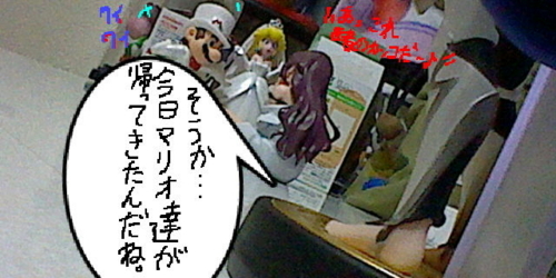 f:id:K00004649:20180125211539j:plain f:id:K00004649:20180125211539j:plain