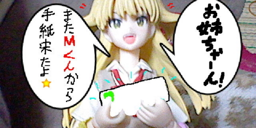 f:id:K00004649:20180125211541j:plain f:id:K00004649:20180125211541j:plain