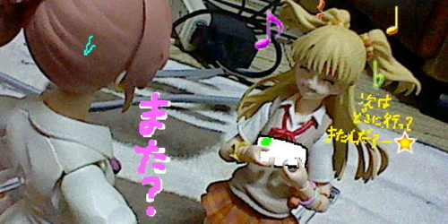 f:id:K00004649:20180125211542j:plain f:id:K00004649:20180125211542j:plain