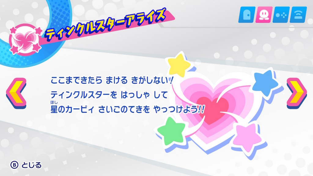 f:id:K00004649:20180607120430j:plain f:id:K00004649:20180607120430j:plain