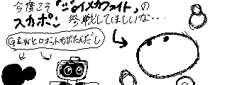 f:id:K00004649:20180614114458p:plain