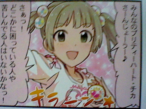 f:id:K00004649:20180615054532j:plain f:id:K00004649:20180615054532j:plain