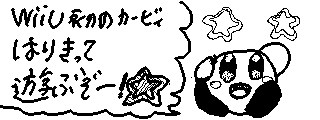 f:id:K00004649:20180623055726p:plain