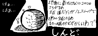 f:id:K00004649:20180623061853p:plain
