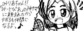 f:id:K00004649:20180625105905p:plain