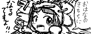 f:id:K00004649:20180625110111p:plain