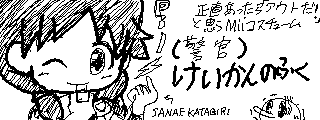 f:id:K00004649:20180625110236p:plain