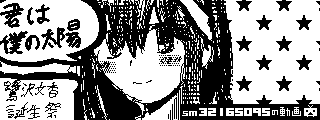 f:id:K00004649:20180625110729p:plain